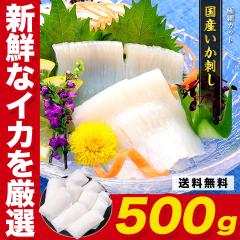 �y���Y���z���Y�����h��/�C�J���[�߂�/�ב���/�h�g500g�i��50g�~��10�����j