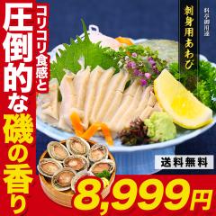 ���h�g��X�e�[�L�Ɂ� �y�t�̋}�������z ��������� 1kg�i��8��/�k�t�j �A���r ��Ő��̓� BBQ �o�[�x�L���[ �M�t�g ���蕨 ����