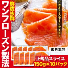 �y���Y�������K�i�z���������X���[�N�T�[����1500g  �芪�����i ���i�P�[�L �J�b�v���i ��