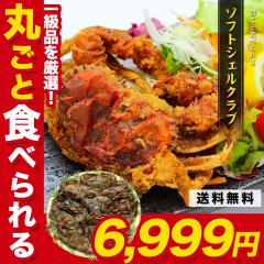 �k�̂܂܊ۂ��ƐH�ׂ��� �\�t�g�V�F���N���u ��Ɩ��p��ǂ�����1kg/10�`12������ �i���Ⓚ/�������ς݁j �\�t�g�V�F���N���u  ���� �I