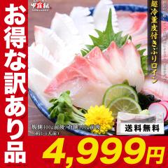 �y�󂠂� ���ʌ���z����O  ��t���Ԃ胍�C�� (����400g�O��������͔w��500g�O��) �����E�w�͂��w��ł��܂��� �󂠂� �u�� �� �h�g ��