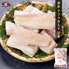 AuKCؐg 60g~10 疳 Ⓚ XLX ς ƂĂ ٓ a ȒP Z JC  ꂢ ؂g NJC 