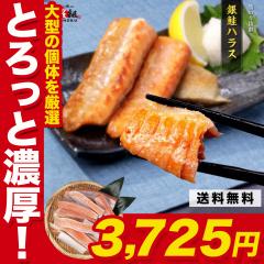 ����n���X 1kg ��^ �艖 �� ���񂳂� ���� �T�P �͂炷 ��g�� �g�� ���ٓ� �ٓ� ���H ������ �O���� BBQ ���M �󏭕��� �O���� ���Z 