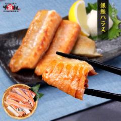 nX 1kg ^ 艖  񂳂  TP ͂炷 g g ٓ ٓ H  O BBQ M 󏭕  O