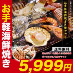 yCNĂ5Zbg 2025 CN o[xL[ BBQ Lv AEghA sNjbN Gr  CV z^e ق CJ   TUG
