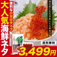 �T�[���������� �� ������ ���Z�b�g �����^���t �e�q�� �C�N�� �� ���� �C�N�� �h�g �O���� �Ⓚ �T���_ ���i ���炵���i �^��