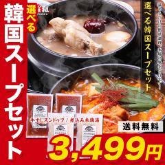 Iׂ؍X[v4Zbg(XhDu&ύݎQ{)  TQ^ XW  { H sh 