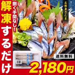 �k�C���Y ���h�g����� 12����  ��������������2,180�~�I�X��2��600�~O�I3��1,200�~O�I4��2,000�~O�I5��3,000�~O�N�[�|������I 