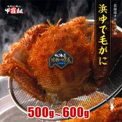  ъI 500g ~ 600g p {C Ⓚ уKj  т ⓀHi   I  Jj т уJj N Nn  