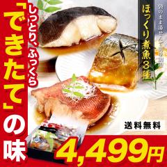 �ق�����ϋ� 3��~4�� �ς� �₽�� �₾�� �T�o ���� ���X�� �ԋ� �߂ʂ� � �y�� �a�H ������ �Y�n���� ���� ������ ���� ��