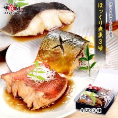 قϋ 3~4 ς ₽ ₾ To  X ԋ ߂ʂ  y aH  Yn ⓀHi Mtg 