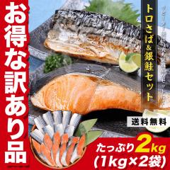 �󂠂� �y ���� ����� �g������ �t�B�[�� �z �� �y ���� ���؂� ��� �؂�g �z �Z�b�g ���v2kg(�e1kg) ���召�o���c�L���� �� �T�P �V