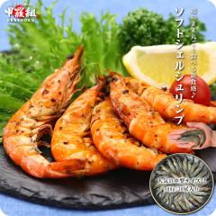 �k�̂܂܊ۂ��ƐH�ׂ�V�H���� �\�t�g�V�F���V�������v �i�E�璼��̃o�i���C�G�r�j 400g/30-35������ ���� �C�V �G�r