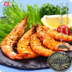 k̂܂܊ۂƐHׂVH \tgVFVv (E璼̃oiCGr̓ubN^CK[) 󏭂ȑ^TCY 500g(20`25