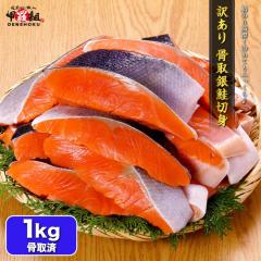 �� �u�L��or�����v���I�ׂ�I�󂠂� �������ؐg �Ɩ��p 1kg�i��10�؂�j �Ⓚ�H�i �艖 �`���Y �ؐg ���� �T�P �V���P ���Ⴏ �M���U�P