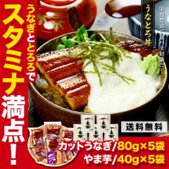 ���ȂƂ똥�Z�b�g 5�l�O ���Ȃ� �V �E�i�M �Ƃ�� ������ ���� ��a�� ���Y �ǂ�Ԃ� �X�^�~�i ���ȏd ���Z �C�N ���X �N�̓� �y�p