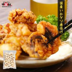 ���Y�����Q�\���g�� �Ɩ��p �����Ղ�1kg�H�ו���� ���� �C�J �C�J�Q�\ ���g�� ���ٓ�