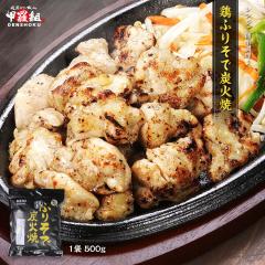 {ӂ肻ŒYΏ 500g  lC { 󏭕 ^pN ܂ Ⓚ Hi  YΏĂ U ٓ  Ă ₫Ƃ {g