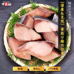 YVR  Ԃ u  ؐg1kgHוi100g~10؁j؂g y킪}}ؐgzٓ H