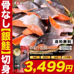    ؐg Iׂށˁi30g~20؂ , 60g~10؂j 2600~OFFI31,200~OFFI42,000~OFFI   TP 