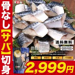    ؐg (30g~20؁E60g~10) 2600~OFFI31,200~OFFI42,000~OFFI 苛  To ؂g Ȃ 