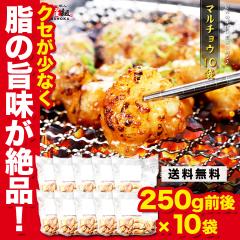 �}���`���E�y250g�~10�܁z�z������ �ق���� �q�� �Ђ� �z�\ �ق� ���c ���� �R�v�`���� �ē� �Ⓚ BBQ �� ���Y �o�[�x�L���[ �܂邿�傤