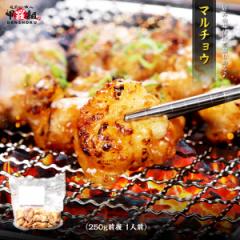 }`E 250g  z ق q Ђ z\ ق c  Rv` ē Ⓚ BBQ  Y o[xL[ ܂邿