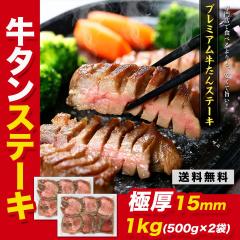 yɌ15mmzv~AXe[Lij1kgi500g/6`7~2܁j  ^  ^ c c^