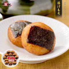 �g������ 450g (15��) �g���� �� ���� �ݖ��� �Ðh �̂�t�� �������� �ЂƂ��� ����� ���܂� �Ⓚ ���� � �ȒP�� �����WOK �a