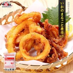 ̂܂邲ƓgƖp1kg CJ G g }nj` ٓ ⓀHi Ɩp e agesugi_sgu