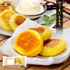 ܂ 40g~20 Tc}C ܈ F  ` Ⓚ  ܂ ٓ  XibN y ȒP Z ܂ 