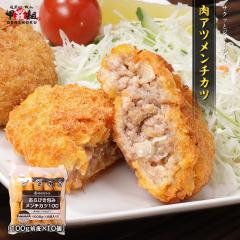 Ac`Jc 100gO~10  `Jc  ~`Jc  ~` RbP  ؓ O hV̓  ̓ Ε J