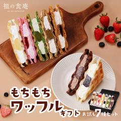 ������ �������� ���b�t�� �M�t�g 7��Z�b�g ������ �X�C�[�c ���b�t�� ���� ����_�ق����� ������ �V���R�� �ق����� �u���[�x���[