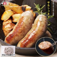 TVb` 50g~10 Ⓚ  Y ؓ C^A C ܂ ^pN n[u ٓ Z O   