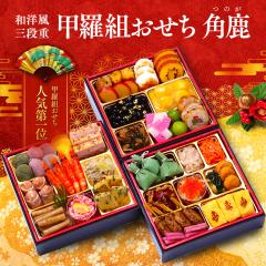 9,980~Ibgupv6.5~3i 3`4lO tς Ⓚ 匴ɒYsgp @NǉΏۊO