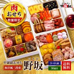 18,980~Ibgґuv6.5 am 3id 30i@3`4lO Ⓚ t 匴ɒYsgp@N