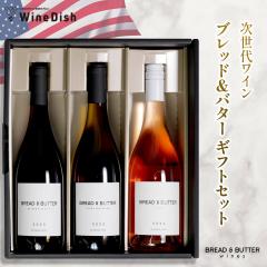 ubh&o^[ MtgZbg C  C 蕨 ϔ ubhAho^[ Bread&Butter Vhl smEm[ [ 7