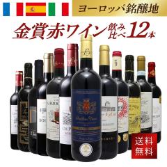 �y�ԁz���B���ܐԃ��C�� �i�チ�h�b�N��3�����ܓ���I���[���b�p�����n���ܐԃ��C���Z�b�g �t���{�f�B �~�f�B�A���{�f�B �t�����X �X�y�C