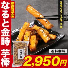 ���Y �g�͂邩 ��_ 1kg ��w�� ���� �T�c�}�C�� ���܂��� �� ���X�e�B�b�N �����X�e�B�b�N ���܂����X�e�B�b�N �����_ �a�َq ����