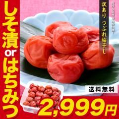 �y�󂠂�z�I�B �썂�~ �~����1kg ������/�͂��݂~ �Ԃ� ������ �O���� �Ɖu ���т̂��� ���ɂ��� �����Ђ� ������ ���ٓ� ���� 