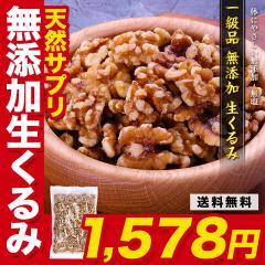 �J���t�H���j�A�Y �ꋉ�i ���Y�� ���N���~ ��e�� �����Ղ�700g ����� �I���K3���b�_ ���[����