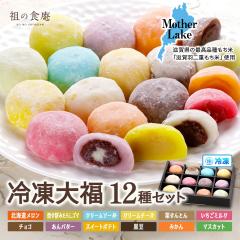 Ⓚ啟12Zbg HdĎgp ʂL 啟 `  Q XC[c aَq  ݂炵 N[\[_ N[`[Y