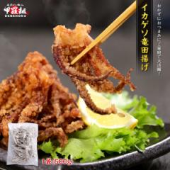 CJQ\cg 500g  G  Q\ g g 炠 ٓ Z ȒP J^  ܂  Ae  ^Cp X