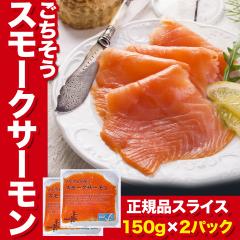 �y���Y�������K�i�z���������X���[�N�T�[����300g  �芪�����i ���i�P�[�L �J�b�v���i ��