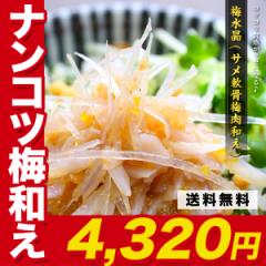 T ~a ~Q 700g ~ L agesugi_sgu
