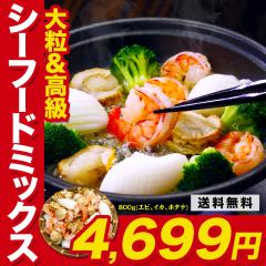 z^e Gr CJ bgIWi y嗱z V[t[h~bNX 800giubN^CK[/xr[/bCJj o[xL[ BB