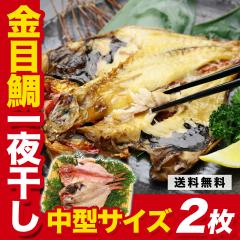 X܂łlCI ڑ 銱 2 L_C ߂ ^C  銱 Mtg agesugi_sgu