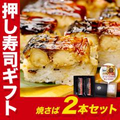 _̔30{˔jI^  iMtgl ĂΎi  2{Zbg(16/Jbgς) pϔHו̐  To 