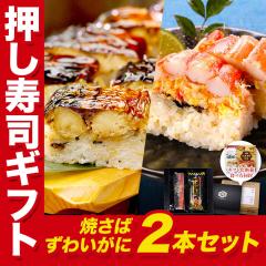 iMtgl ĂΎi킢Ɏi yv~AŁz 2{Zbg(16/Jbgς) pϔHו̐  T