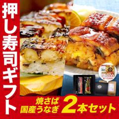 iMtgl ĂΎiȂi 2{Zbg(16/Jbgς) pϔHו̐  To EiM ĎIi V